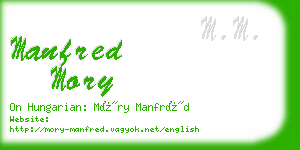 manfred mory business card